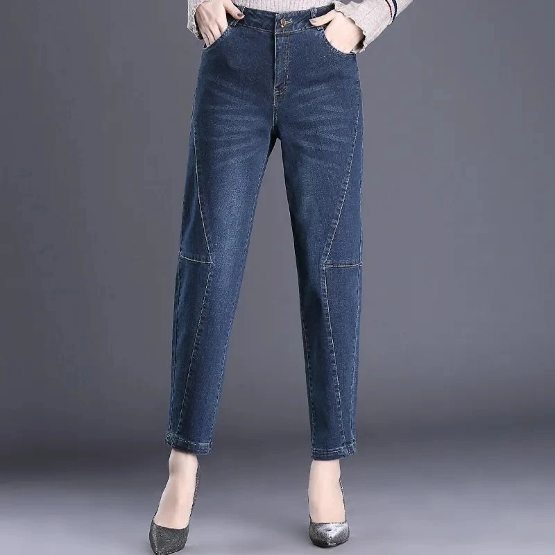 

Korean Version Of Baggy Jeans Women's Spring Autumn 2023 New Harem Pants Ladies Are Thin Nine-point Bloomers Jeans Moms Vintage