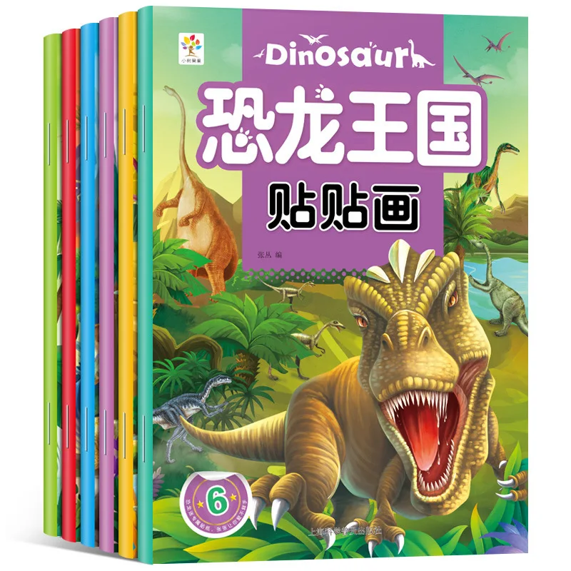 

Dinosaur Kingdom Sticker Book 1-3-6 Years Old Baby Educational Popularization of Science Training Note Force Sticker Affixed Bab