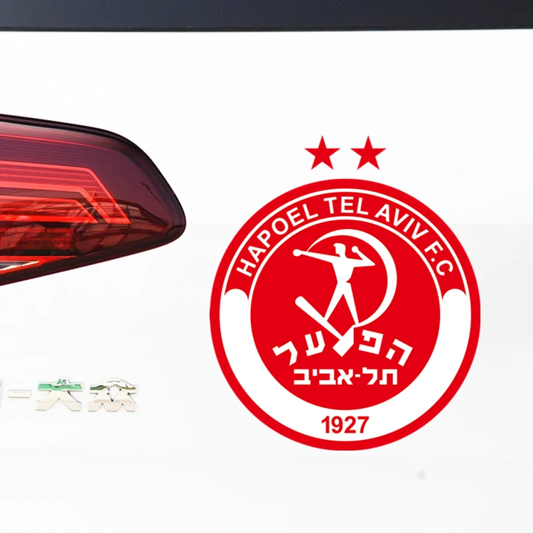 Автомобильные наклейки Isreal Hapoel Tel Aviv, креативные Декоративные наклейки для авто тюнинга, стильные винилы D30
