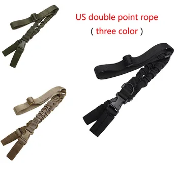 

Outdoor multi-function tactical slanting double point gun rope Nylon American lanyard outdoor field task rope sports gun rope