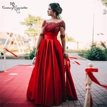 Robe De bal rouge longue en Satin, demi manches, avec des Appliques en dentelle, Corset perlé au dos, grande taille, robe formelle De soirée, 2021 