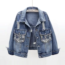 Denim Jeans