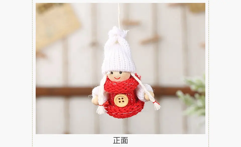 红绿小孩针织纽扣挂件_11