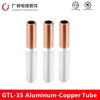 

GTL-35 35mm2 Ferrule Connector Copper Aluminum CU-AL Tube Cable Wire Bimetallic Splice Sleeve Lug Crimp Terminal Factory Direct