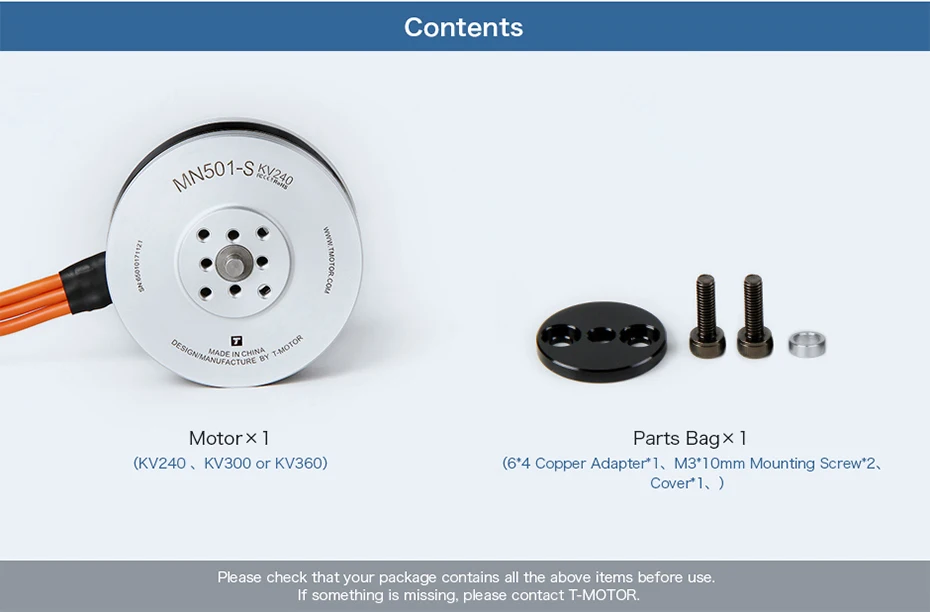MN501-数据速卖通_10