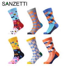 SANZETTI/6 пара/лот, мужские цветные дышащие хлопковые носки, носки для свадебного торжества, Веселые носки в стиле хип-хоп, новинка, яркие носки