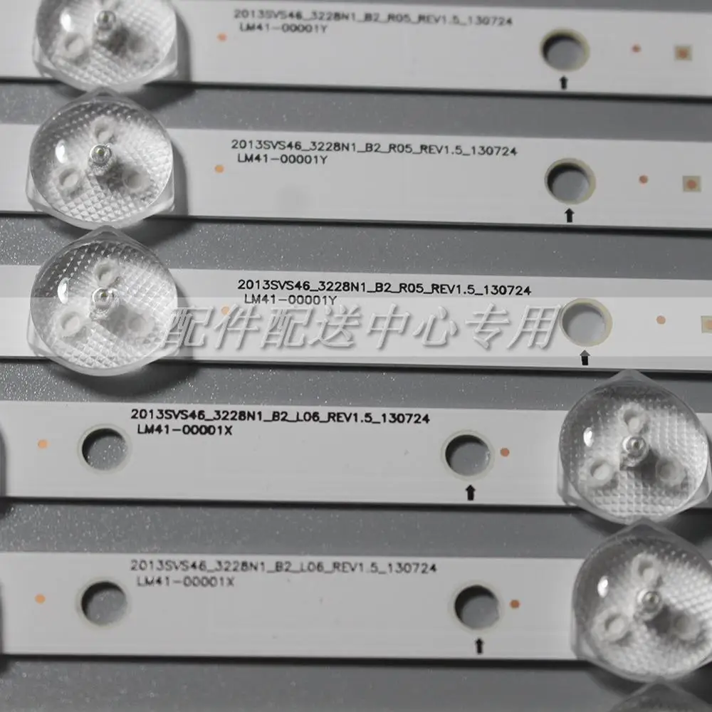 Ｚ UE46H5373 UE46H6203 UN46FH6030F D3GE- 460SMA-R2 460SMB-R1 2013SVS46 3228N1 HG46AA570LRXXR  LED Ʈ, 8  x
