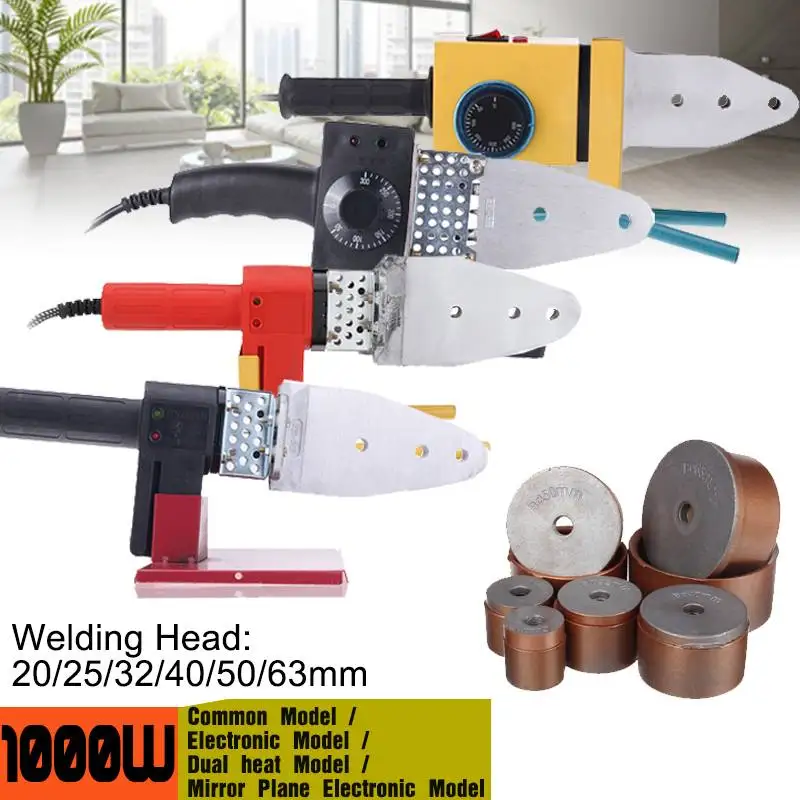 

1000W 220V Automatic Electric Heating Tube Welding Machine PPR PE PP Pipe Welding Electric Hot Welding Machine For Plastic Pipes