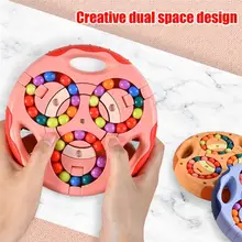 Cube de haricot magique créatif rotatif, jouet Gyroscope, Coordination œil main, jouet éducatif, cadeaux pour enfants