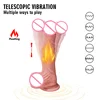 Heating Wireless Remote Control Telescopic Vibrator Realistic Thrusting Dildo G-spot Massager For Women Soft Huge Penis Sex Toys 1