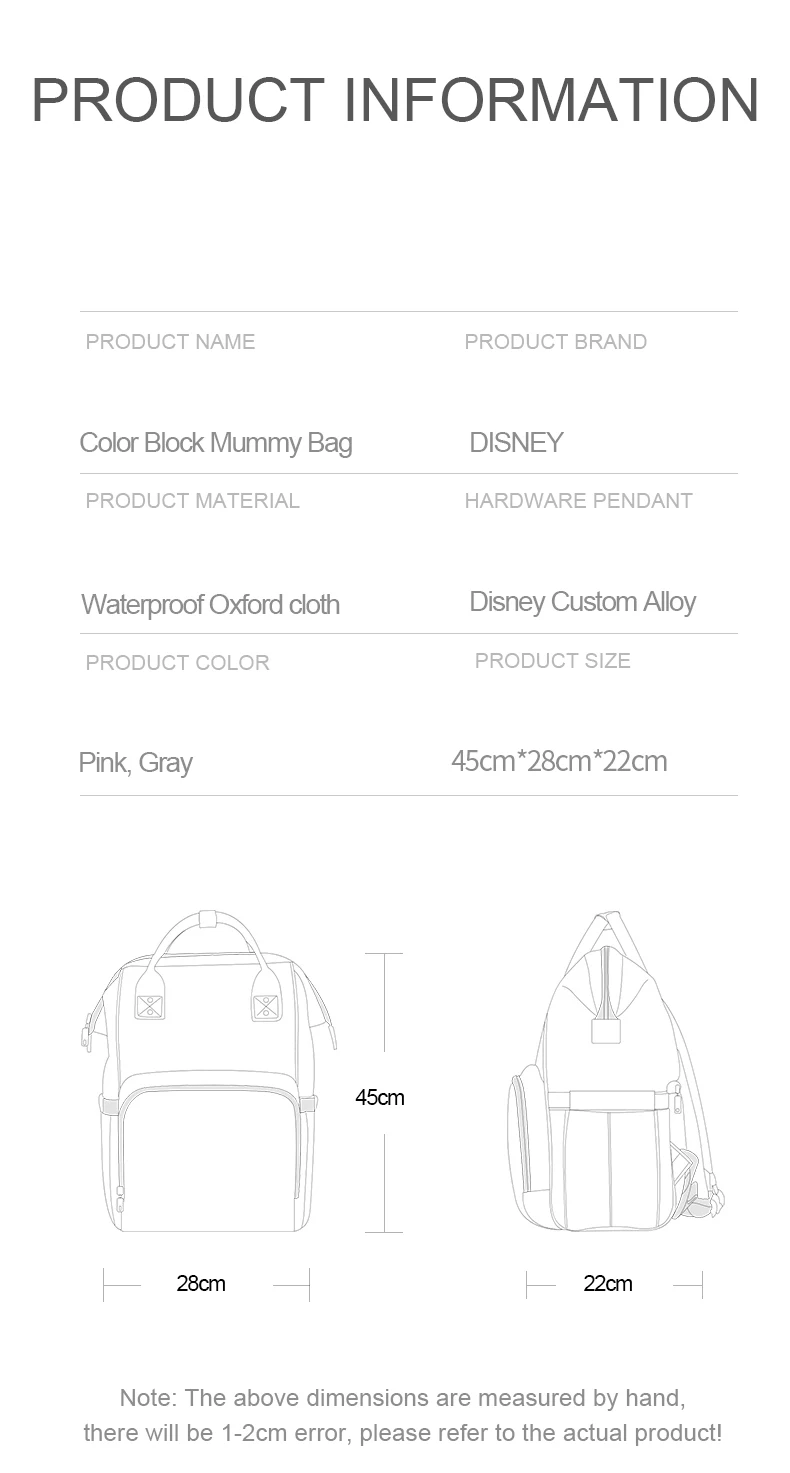 Disney Mommy Bag модный многофункциональный Большой Вместительный Детский рюкзак Mom Out рюкзак