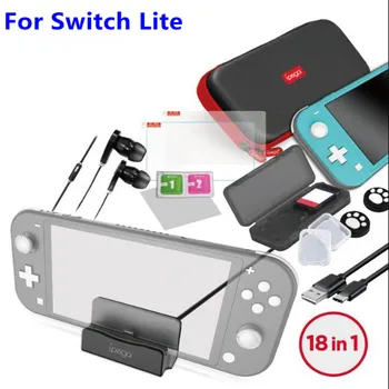 

18 in 1 Accessories Kit For Nintend Switch Lite Carrying Bag Case Charging Stand TPU Shell Type-C Cable Tempered Screen Film