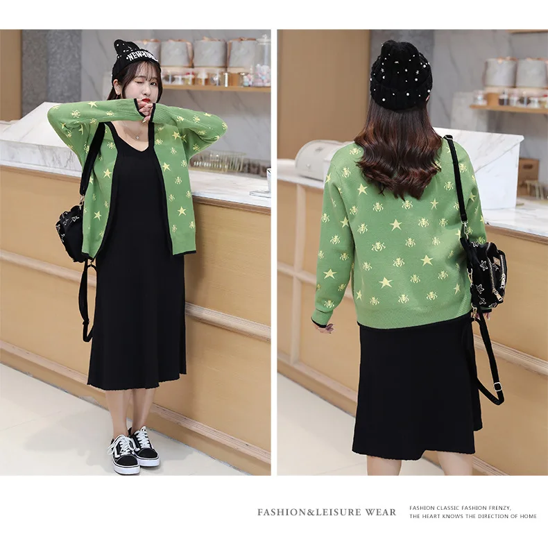 [Xuan chen] Fat Mm Korean-style Elasticity Knit Tank Dress Set Autumn New Style Slimming Western Style Two-Piece Set on Behalf o