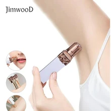 Белый Электрический крем для удаления волос для тела, бритва, депилятор, бикини, для тела, для лица, для шеи, удаление волос на ногах, триммер для инструментов