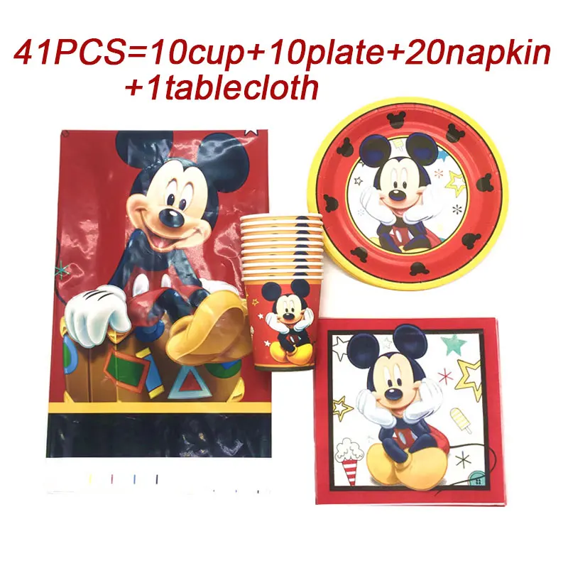 beipanzhizhuo-41pcs Дисней красный Микки Маус вечерние принадлежности Набор посуды одноразовые вечерние стакан с соломинкой тарелка для мальчика 1-й День рождения скатерть - Цвет: beipanzhizhuo-41pcs