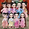 New 16cm Bjd Doll 13 Movable Joints 3D Real Eye High-end Dress Can Dress Up Fashion Nude Doll Children DIY Girl Toy Best Gift ► Photo 2/6