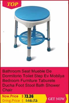 Сиденье табурет гандикап Moveis Para Casa Douchekruk Siege Douche унитаз Escalon Plegable табурет Ducha стул для ванны стул для душа