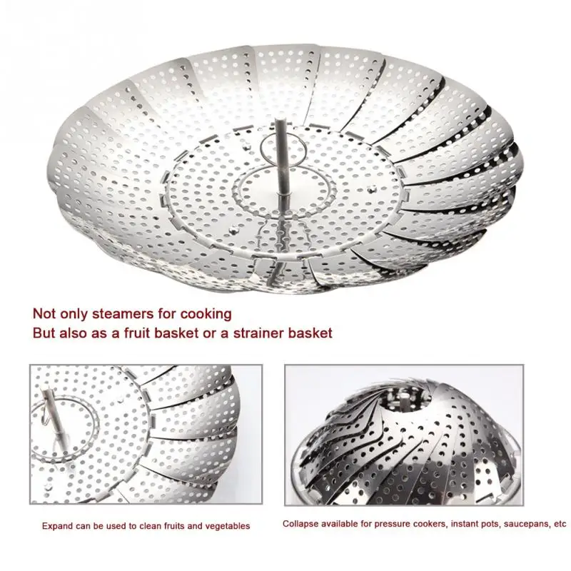 Кухонная посуда, складное блюдо, Паровая корзина из нержавеющей стали для еды, сетка, Овощная Паровая плита, пароварка, кухонный инструмент