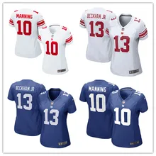 Женские Нью-Йорк s,#10 Eli Manning#13 Odell Beckham Jr, женские Джерси