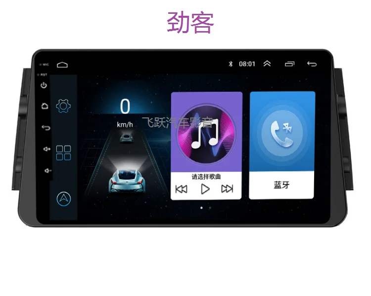 

10.1" Quad core 2.5D IPS screen Android 10 Car GPS radio Navigation for Nissan Kicks 2016-2019 with 4G/Wifi DVR OBD mirror link