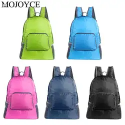 Складной рюкзак для треккинга на плечо многофункциональный стиль преппи, Одноцветный школьный женский рюкзак для путешествий для
