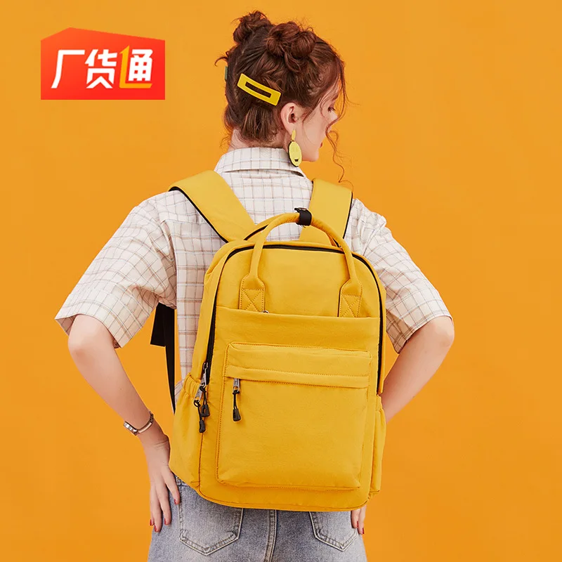 

2019 Autumn Solid Color Simple Backpack Fashion Casual Korean-style Large Women's School Bag Versatile