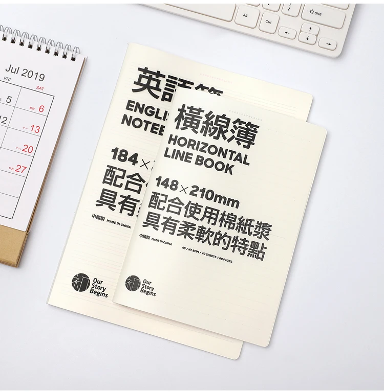 JIANWU, 1 шт., B5, A5, основные функции, креативный, простой блокнот, мягкий, PP, дневник, планировщик для студентов, записывающий, bullet journal, канцелярские принадлежности