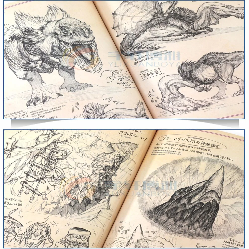 Comunità di Steam :: :: Monster Hunter World Editor's Sketch