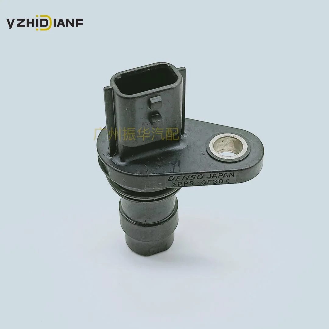 Рисунок 4 - Новый высококачественный Датчик