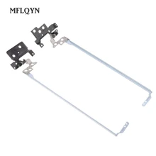 Ноутбук ЖК-дисплей Петли комплект для acer Aspire ES1-512 ES1-531 ES1-571 MS2394 шлюз NE512 ЖК-дисплей Экран Поддержка шарнирных кронштейнов рельсы