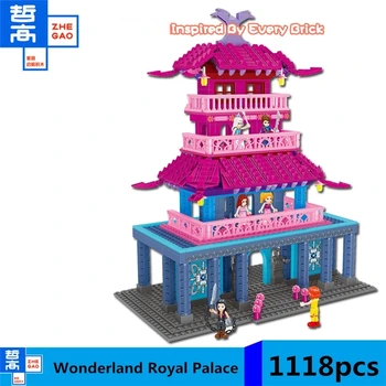 

Fairyland Palace Princess Girl Building Blocks 1118pcs Bricks Toys For Children Compatible friends figures knight warrior demons