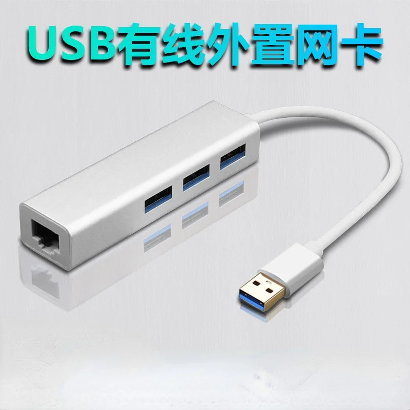 USB C Ethernet USB 3.0 2.0 to RJ45 Hub 1000Mbps Ethernet Adapter Network Card USB Lan For Macbook Windows