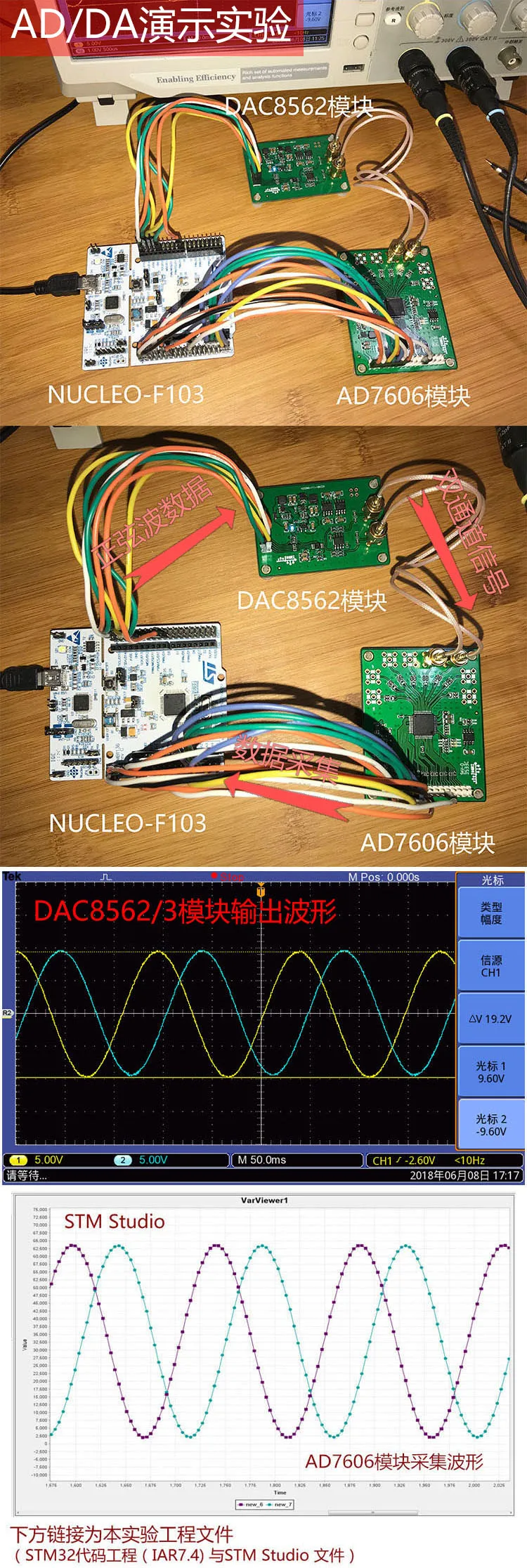 DAC8563 модуль DAC положительный и отрицательный 10 в амплитуда сигнала 16 бит ЦАП одиночный/биполярный выход