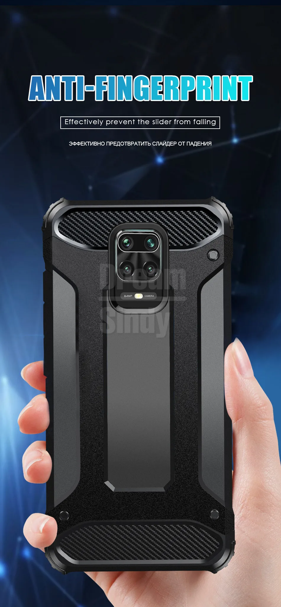 一加7金刚盔甲壳_06