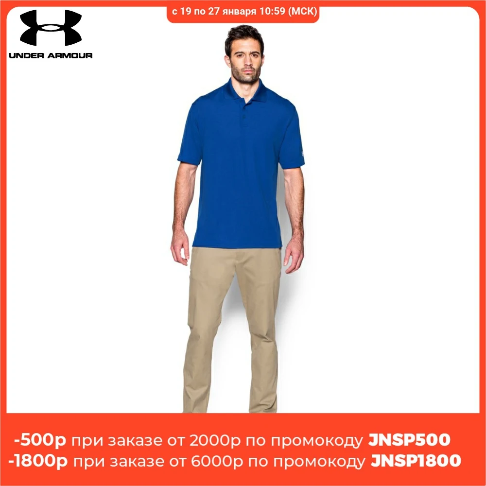 Поло Under Armour Corp Performance 1261172 400|Беговые футболки| |