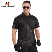 Тактические Футболки Мужские дышащие страйкбольные армейские футболки с коротким рукавом быстросохнущие рабочие охотничьи Походные Военные одежды