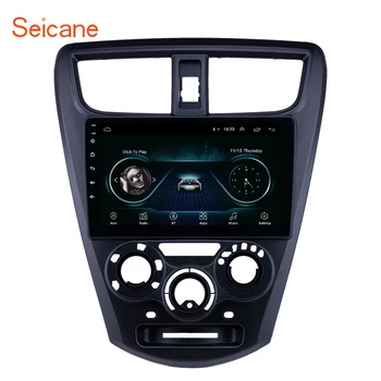 

Seicane 9 inch GPS Navigation Android 8.1 Car Radio Stereo Unit for Perodua Axia 2015 support Carplay DVR OBD Rearview camera