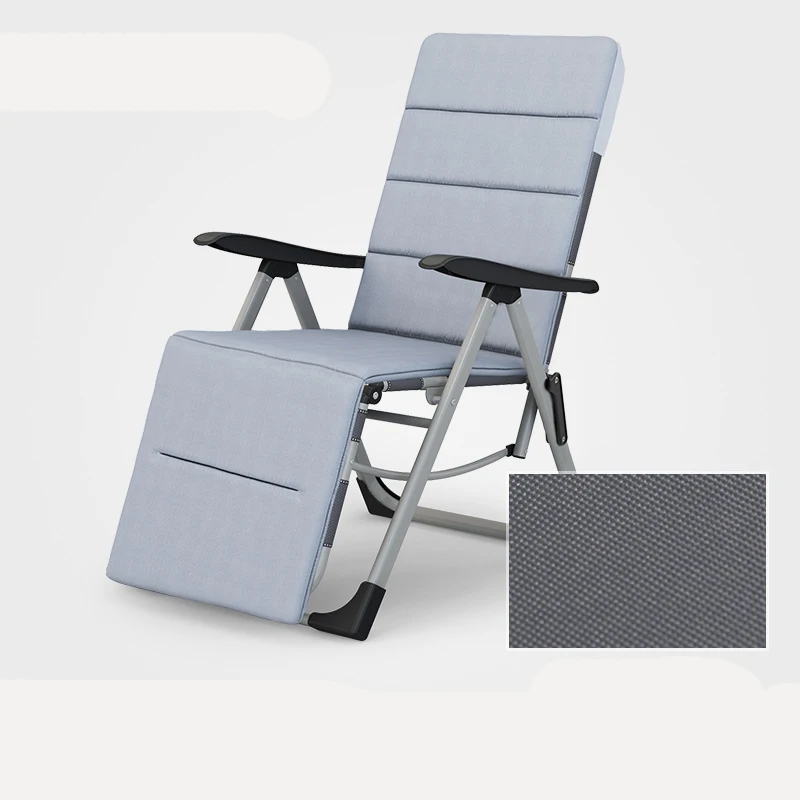 

Summer Mat Recliner Folding Lunch Break Single Elderly Lazy Nap Backrest Portable Summer Balcony Leisure Chair