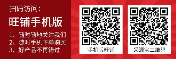Аксессуары для гитары, народная музыка, деревянный ремень для подтяжек, электрогитара, бас-ремень, модная и индивидуальная печатная подвеска S