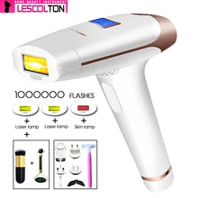 Lescolton 4в1 IPL эпилятор постоянный лазер удаление волос ЖК-дисплей 1000000 импульсов depilador лазерный Фотоэпилятор
