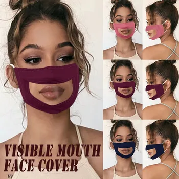 

Face Mask Scarf Mascarilla Mascarar Cotton Face Mask Activated Carbon Mask Washable And Reusable Lot Maska Mascarillas In stock