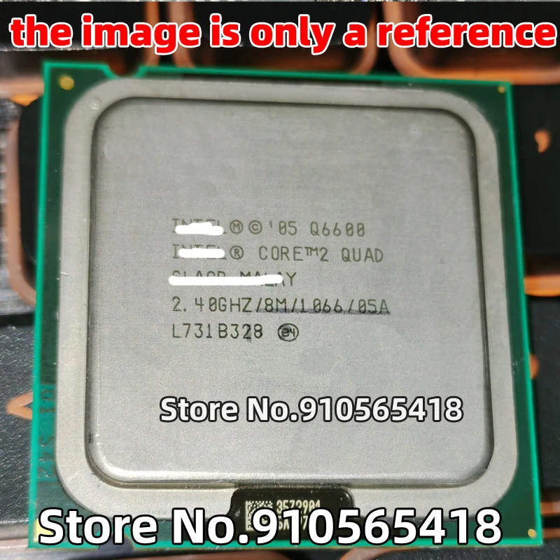 5/3/2PCS Q6600 Q8200 Q8400 QFN LGA775 Quad Core CPU | Электронные компоненты и принадлежности