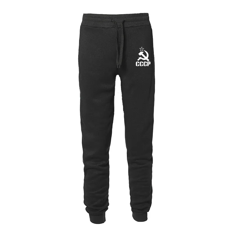 

Summer CCCP Russian Men Sweatpants Moscow Russia Brand Joggers Pant 2019 Male Loose Casual Trousers Tracksuit Bottoms Pants