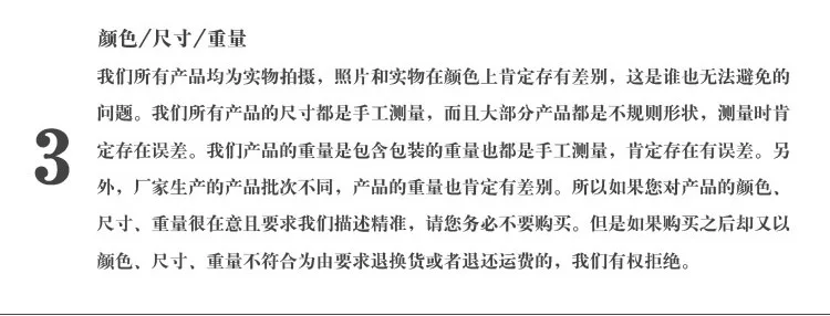 Rui yuan качественный детский сад двойной пластиковый la li qiu детский боковой Спортивный Розовый la qiu шаттл игрушка