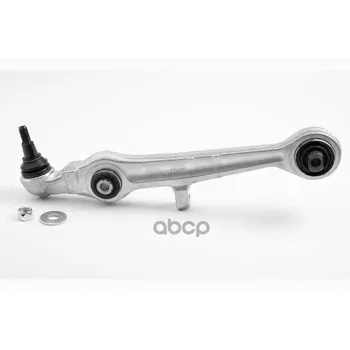 

Suspension lever Audi/ Skoda/VW Moog item No. au-tc-0723