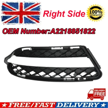 

MagicKit FRONT BUMPER DRL RIGHT LIGHT GRILLE FOR MERCEDES BENZ MB S CLASS W221 2010-2013 UK Stock
