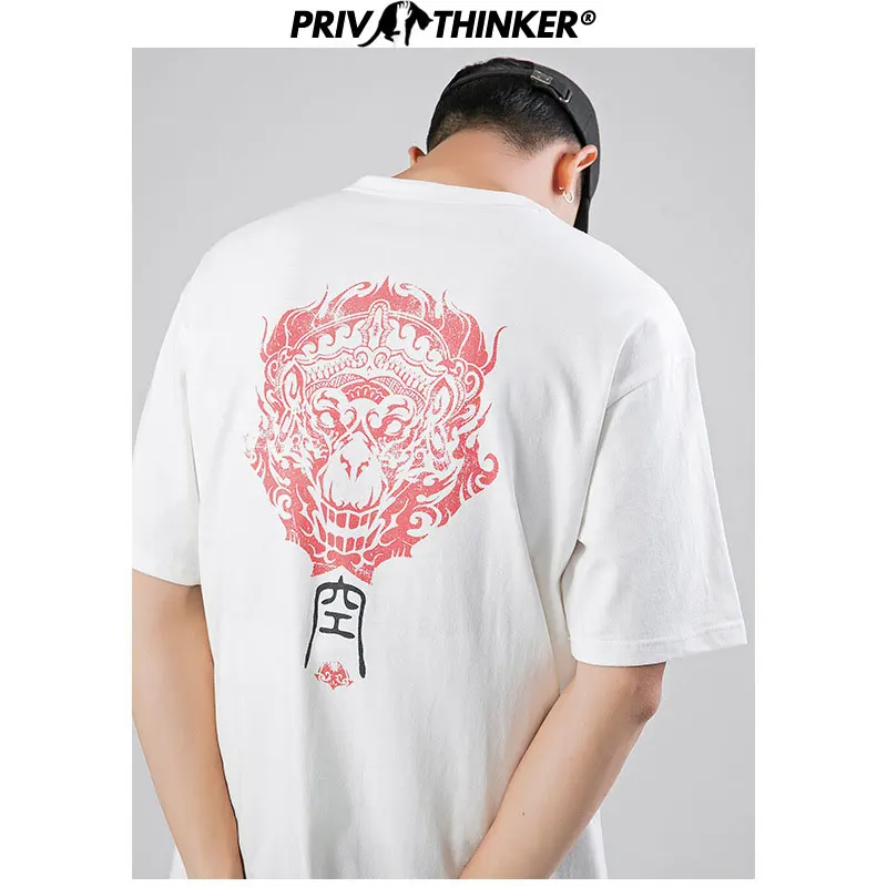 

Privathinker 2020 Men Cotton O-Neck Summer Tshirts Mens Fashion Print Loose T-Shirt Male Streetwear Chinese Style Fashion Tshirt