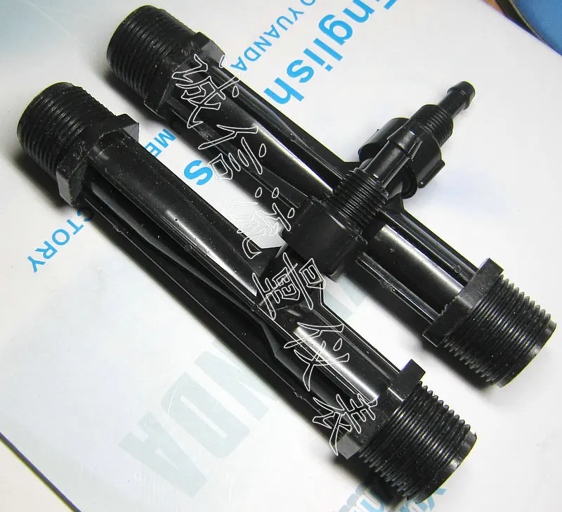 

The matching return valve in the 4 UPVC jet mixer