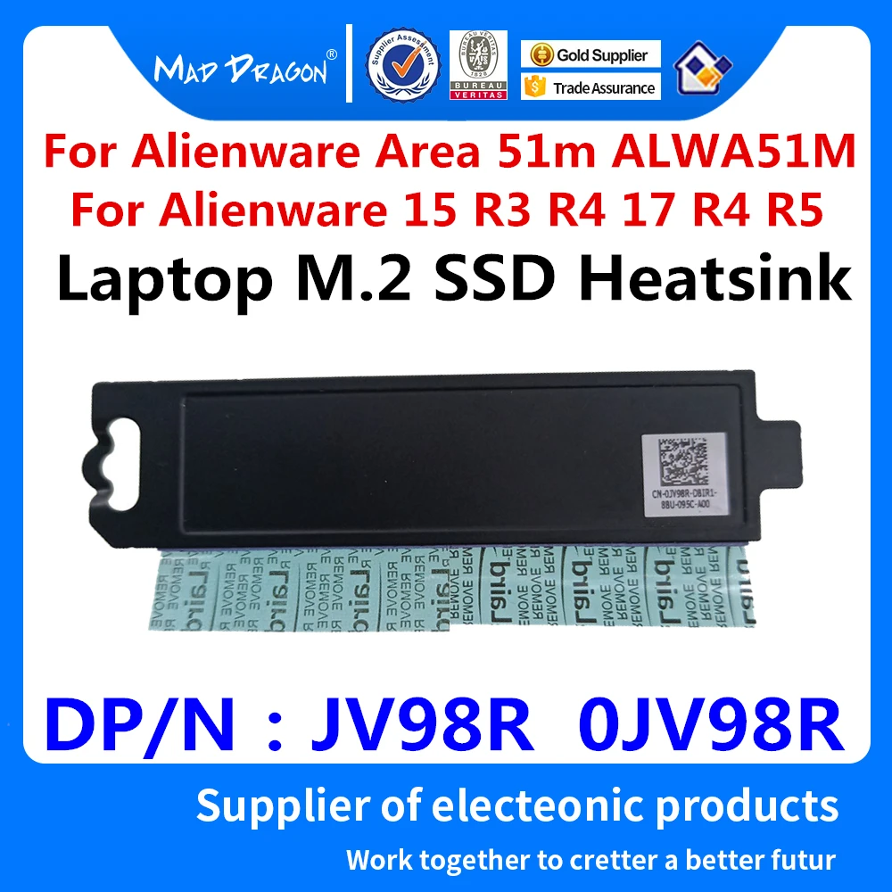 Новый оригинальный ноутбук новый M.2 PCI E SSD поддержка адаптера кронштейна для Dell