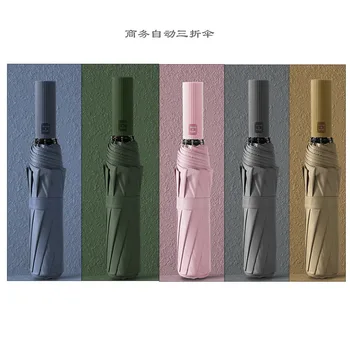 

Ten Bone Fully Automatic Rain Umbrella Business Folding Umbrella Vinyl Three Fold Solid Color Sunny Rain Umbrella Parasol